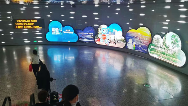 P3 cloud shape creative LED display, Guangzhou airport, China