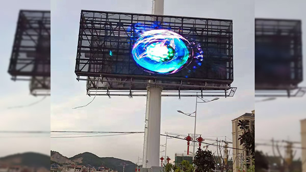 P31.2 outdoor mesh LED screen， Guizhou, China