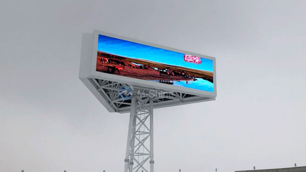 P16 outdoor LED display, Yinchuan , China