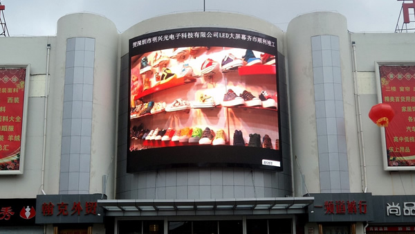 P16 curved outdoor front-service LED display, Qiqihar, China