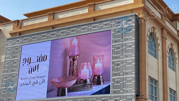 P10 108sqm outdoor 10,000nits brightness LED display, Qatar