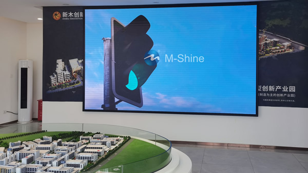 P1.875 front service LED display, Shenzhen, China