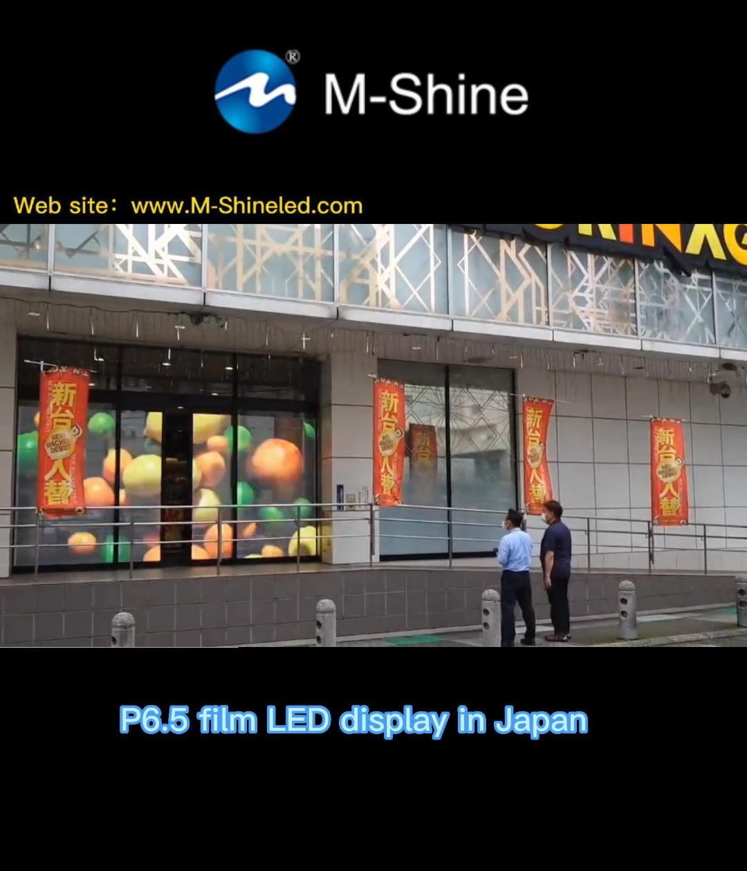 P6.5 film LED display in Japan