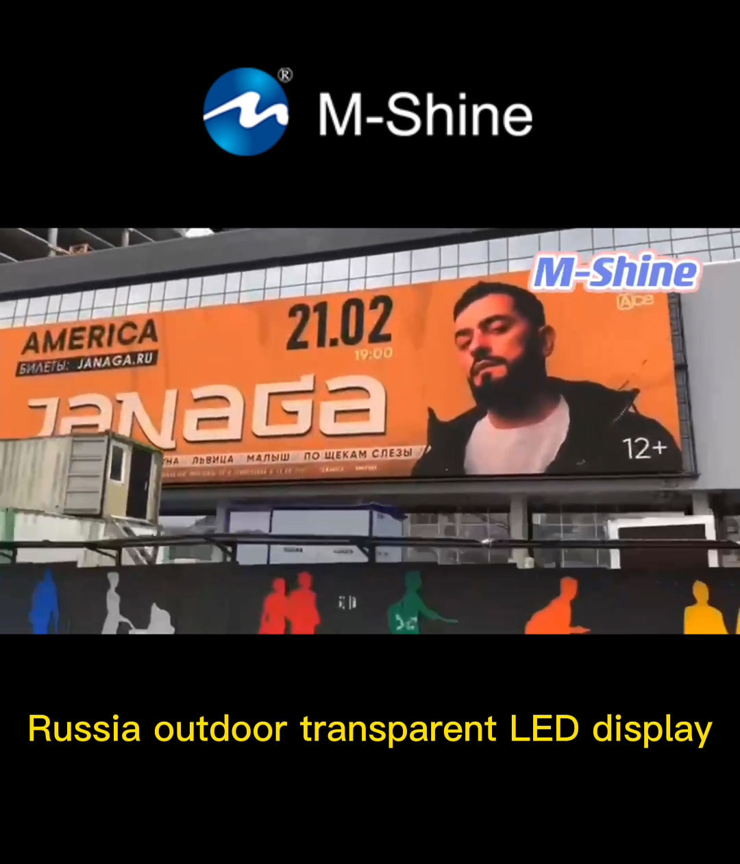 Russia outdoor transparent LED display