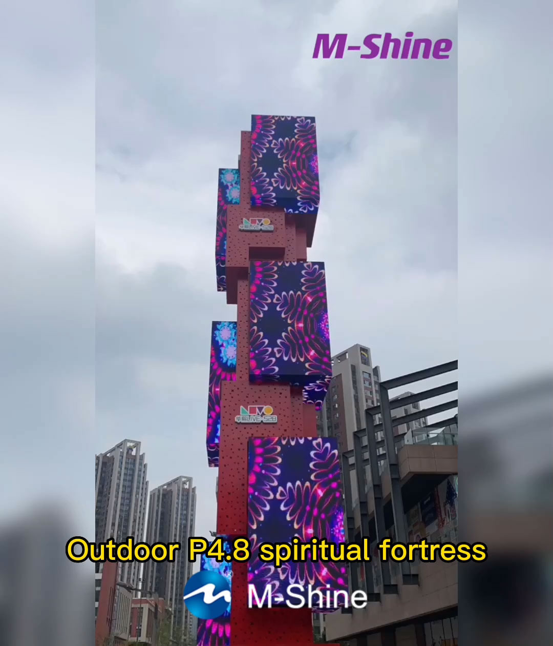 Outdoor P4.8 spiritual fortress