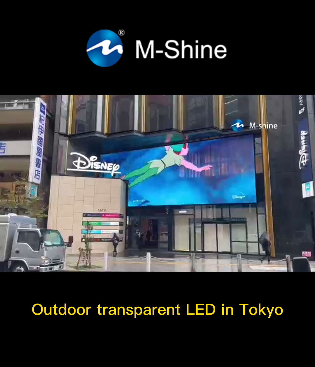 Outdoor transparent LED in Tokyo