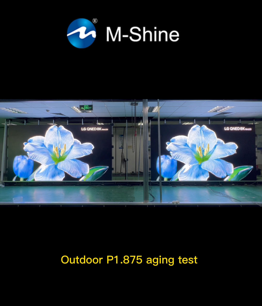 Outdoor P1.875 aging test