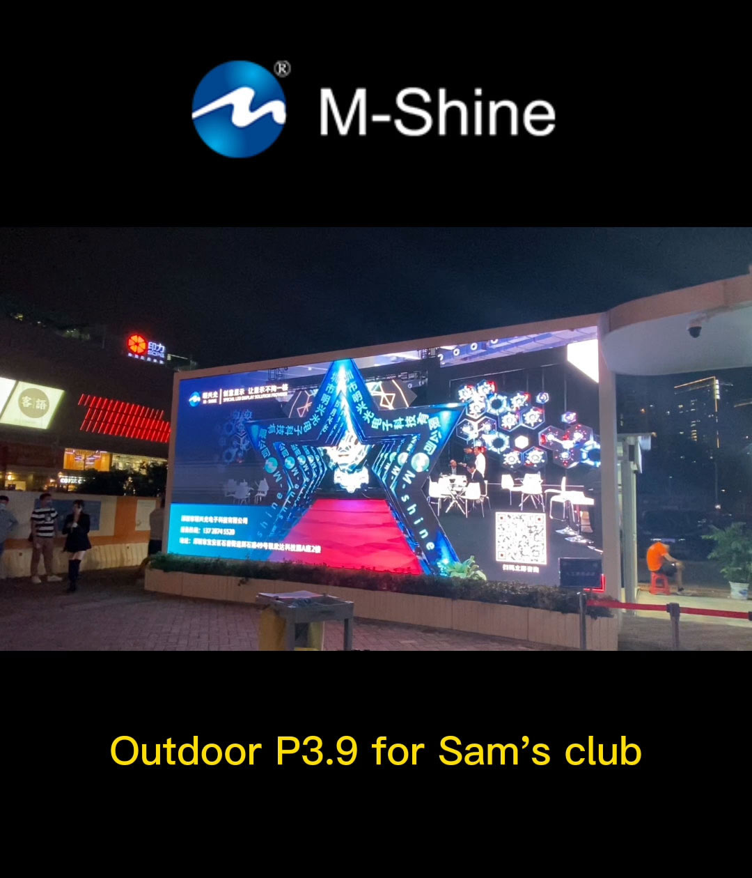 Outdoor P3.9 for Sam's club